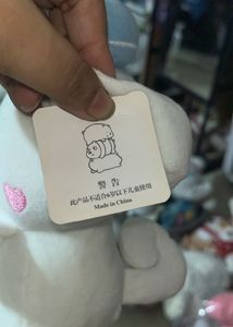 cinnamoroll