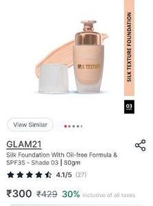 Glam21 Silk Texture Foundation Only 1 Time Used