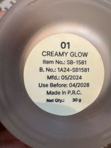 Swiss Beauty Super Radiant Skin Tint