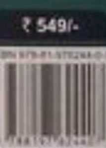 CBSE Class 10 Question Bank