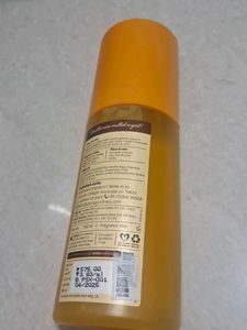 Plum Smokin&#39; Vanilla Body Mist