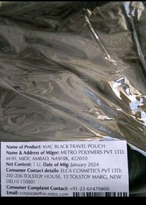 Mac Pouch
