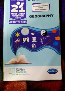 Latest Navneet Geography 21 Set Maharashtra Board 12th