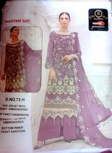 Pakistan Georgette Sut