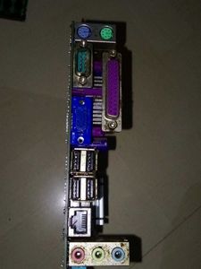 Computer Motherboard