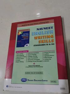 English Yuvakbharati Std XII Textbook And Digest