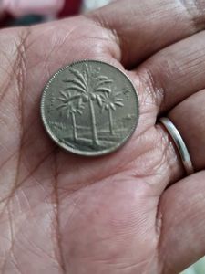 Vintage Egypt 50 Piastres Coin