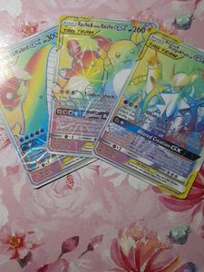 Pokemon Cards - Rainbow Rare