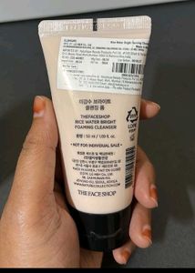 Rice Skincare Set