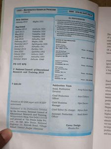 Mathematics Exemplar Class XII