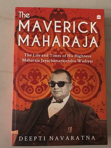 Maverick Maharaja