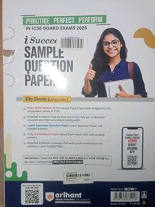 ICSE ENGLISH LANGUAGE ARIHANT SAMPLE PAPER