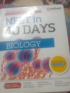 Neet In 40 Day Only Guarantee
