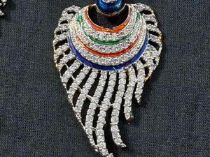AD Pendent Set
