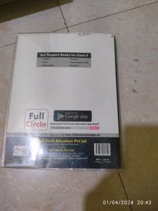 Class 8 Full Marks Science