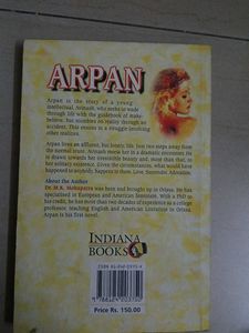 Arpan