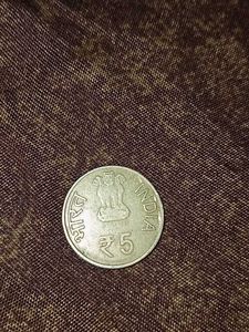 Rare Birth Anniversary Of Motilal Nehru  Coin