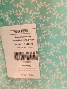 PRINTED LYCRA STOELL
