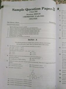 Oswaal Class 12th Sample Paper PCMEB
