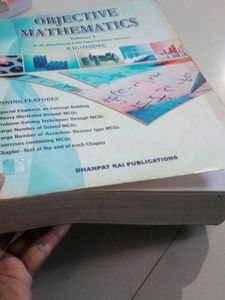 RD Sharma Vol.1 Jee Mathematics