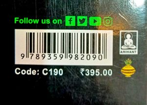 Physics Handbook by Arihant.