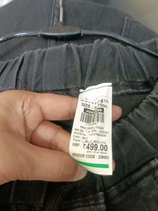 totally New jogger.