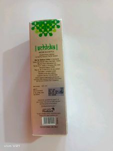 Normal To Oily Skin