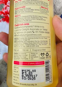 Plum BodyLovin' Body Mist Duo