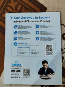 NEET Physics Study Package