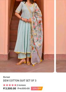 Bunaai Suit Set  -  S