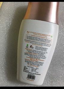Ayuga 2% Chandanam Sunscreen SPF 50 PA+++