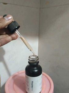 Minimalist Alpha Arbutin Serum