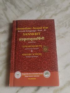 Telangana Intermediate Second Year Text books