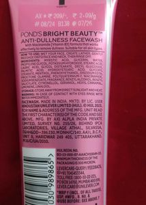 Pond&#39;s Bright Beauty Set