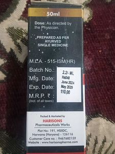 Leech Oil (Harisons) 100% Natural &amp; Safe 50ml