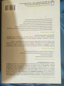 R.D. Sharma Mathematics Class XII Vol-1
