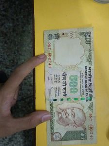 Old Note With New Condition