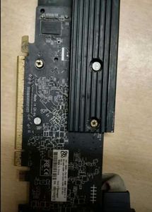 Intel i5 processor, Transcend 4GB DDR3 1333MHz DIM
