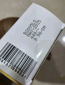 Sun Scoop SPF 50+ Sunscreen