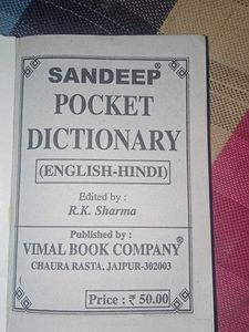 Pocket Dictionary