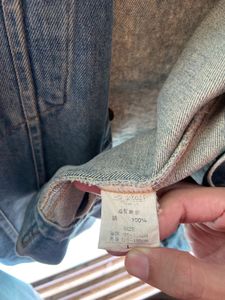 Dog House Denim Jacket