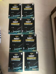 PW NEET Yakeen Module