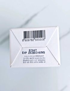 Beauty of joseon Sunscreen SPF 50 PA ++++