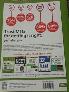 NCERT FINGERTIPS FOR NEET PREPARATION