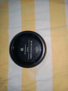 Sunisa watery Beauty CC Cream (Shade: Ivory)