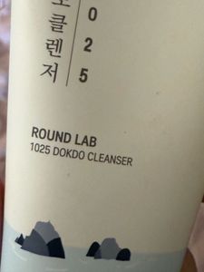 KOREAN FACEWASH💙