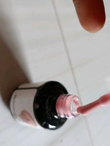 Nude Pink Gel Polish