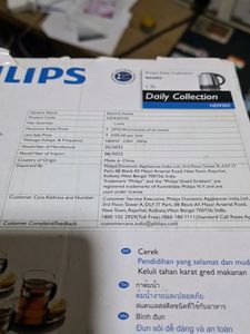 Philips Kettle 1.2L