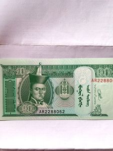 Currency