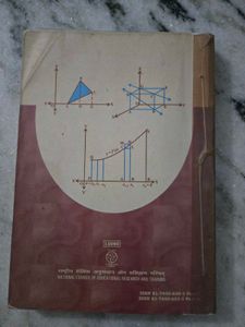 Mathematics Textbook Class XII